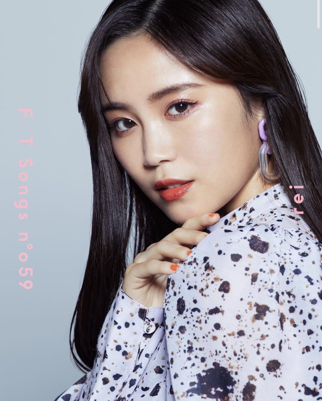 鷲尾伶菜 on X: 