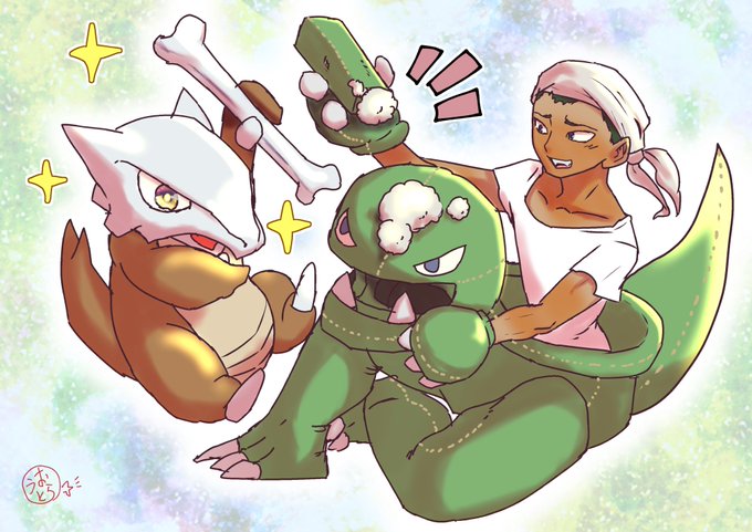 じめんタイプのtwitterイラスト検索結果 古い順 じめんタイプのtwitterイラスト検索結果 古い順