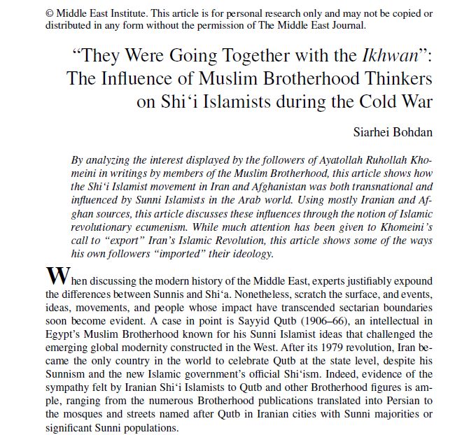 6/9 Even more,  #Maududi’s idea also managed to cross sectarian divides. In the 1970s, his works were widely available among Shi’i religious students in  #Qom. Articles 2 & 56 of the Iranian Constitution, drafted after the Iranian  #Revolution of 1979, refer to divine sovereignty.