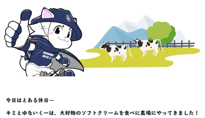 Konkitsunefoxさんのイラスト一覧