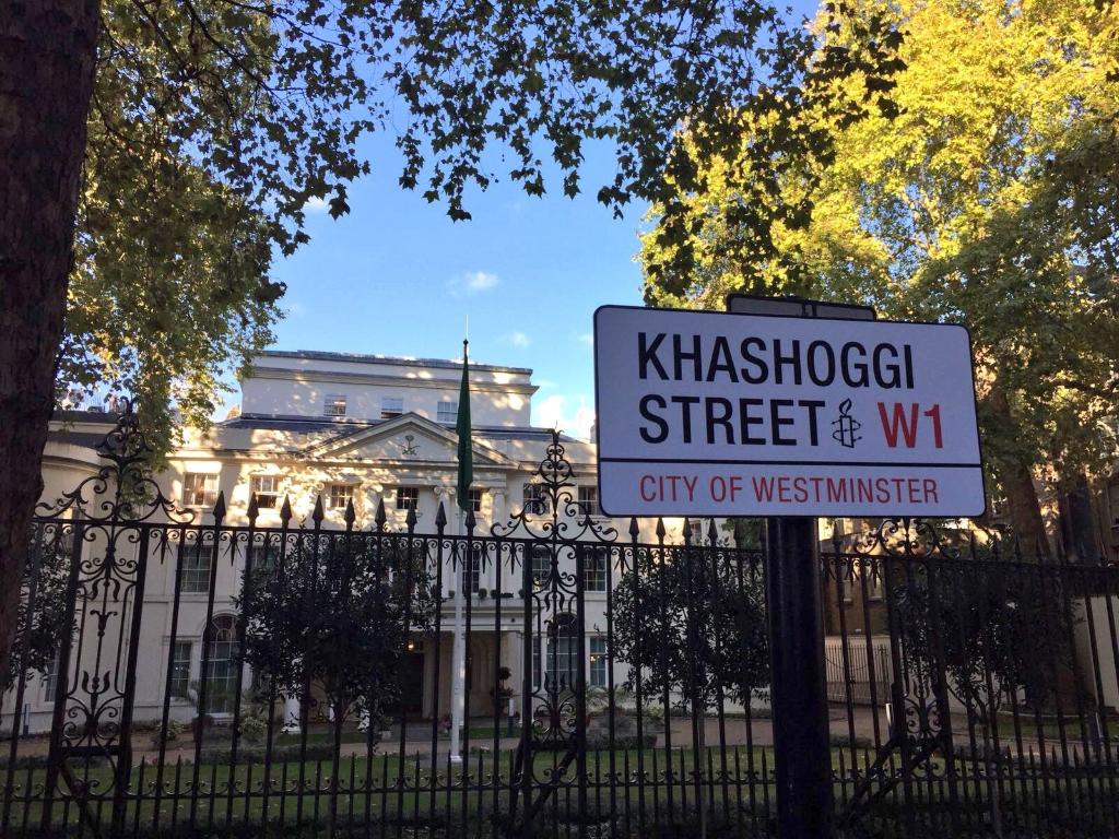 Khashoggi Street Amnesty Sign