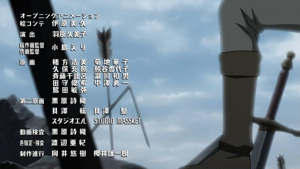Animeblue No Twitter 100 Man No Inochi No Ue Ni Ore Wa Tatte Iru 100万の命の上に俺は立っている 05 俺100 2 2 Animeblue No Twitter 100 Man No Inochi No Ue Ni Ore Wa Tatte Iru 100万の命の上に俺は立っている 05 俺100 2 2