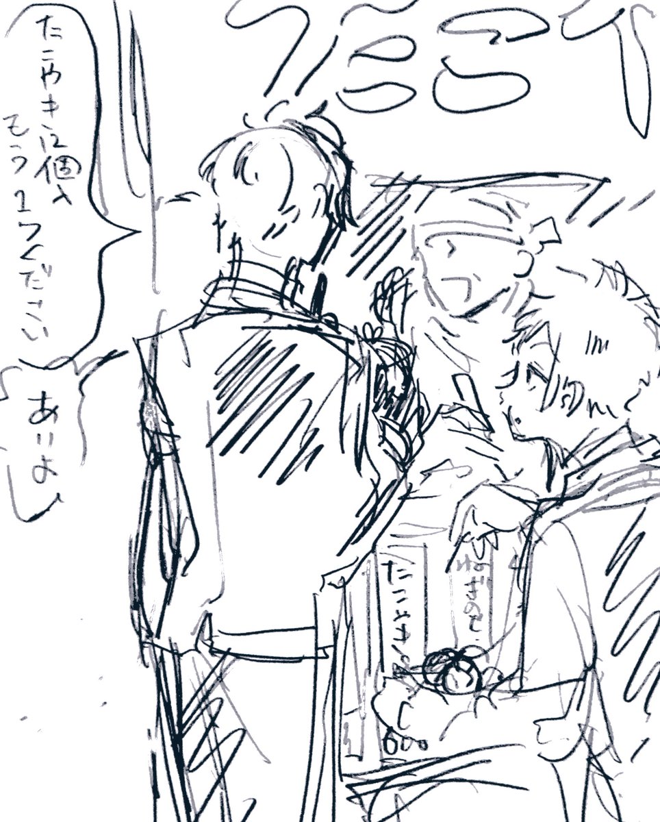 りーち 