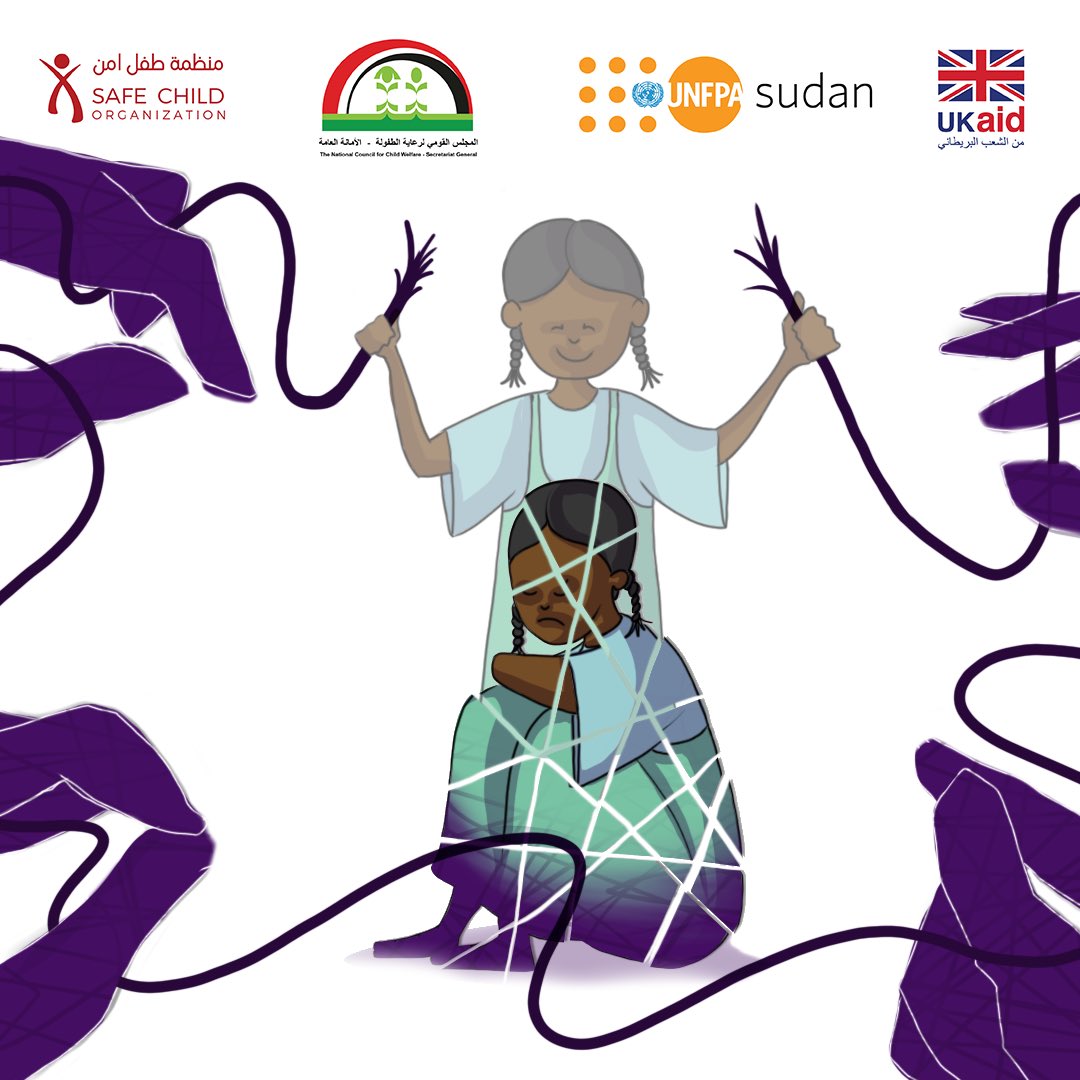 ngo_child's tweet photo. الصورة دي بتمثل ليك شنو ؟
#طفلة_أمنة؟؟؟ 

#zeena #safechild #sudan #sudanese #children 
#FGM #Female_genital_mutilation 
#طفل_أمن #أطفال #السودان #العنف_المبني_على_النوع #بتر_وتشويه_الأعضاء_التناسلية_للأنثى #دوركم_شنو #التوعية_المجتمعية #زينة #بيئة_أمنة https://t.co/0RctTtr3fL