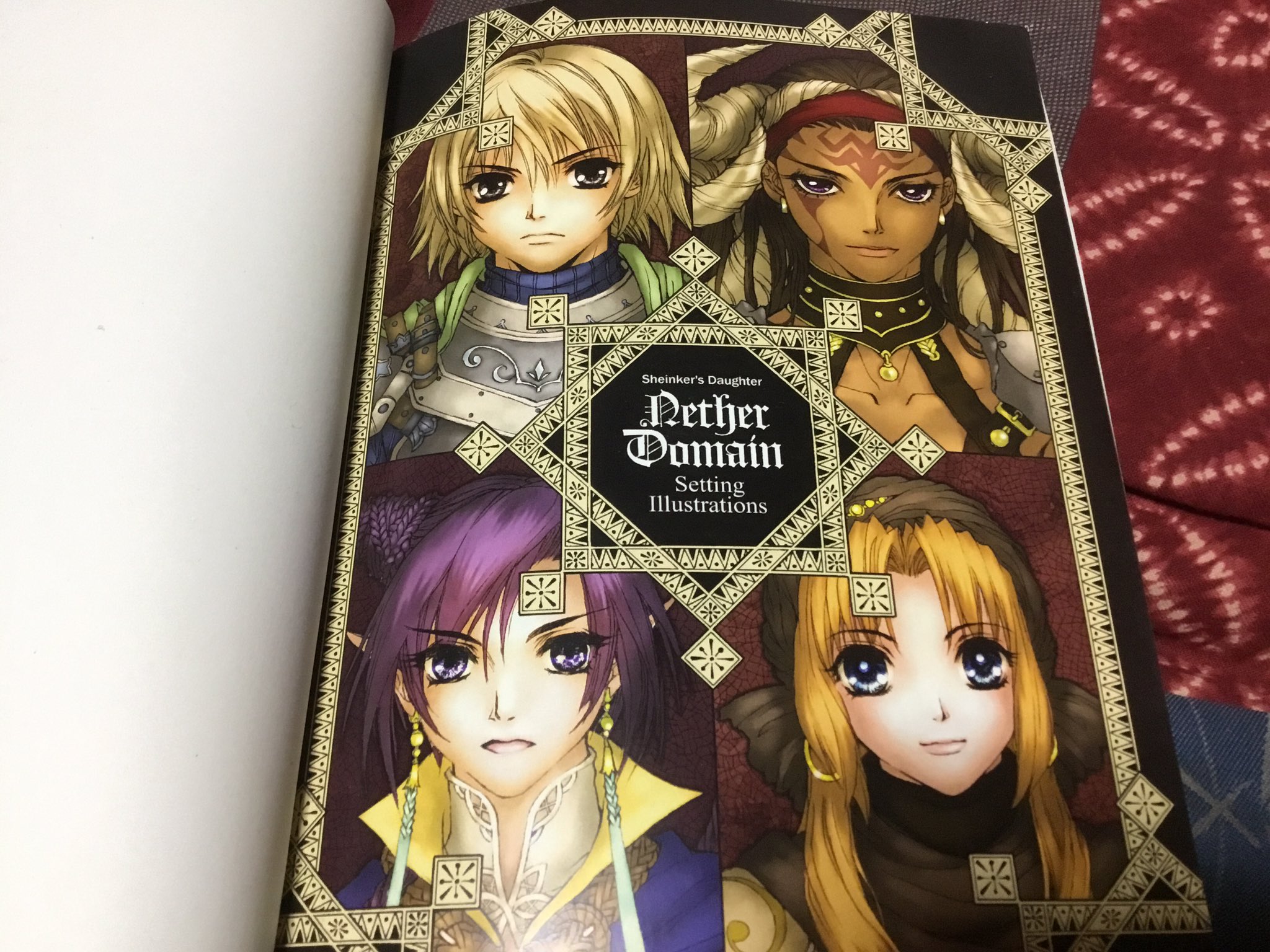 Jinshiro Kakeru01 池上明子先生のネザードメイン設定画集にハルギスオルタナティヴのイラスト有りますね こんな感じで もう10年くらい前のですから今は入手可能かどうかわかりませんが T Co 0tjzaxs0wp Twitter
