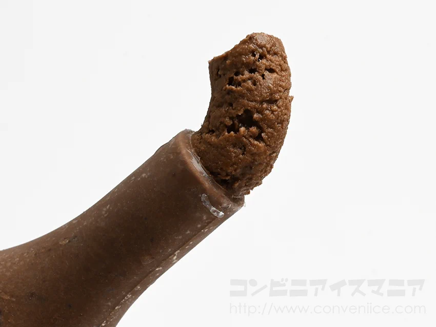 パピコから新発売！カカオ50％のチョコチップを混ぜた濃厚ビターショコラ味『パピコ　大人のビター』が期間限定で発売！