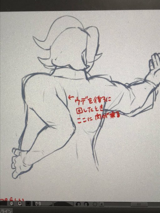 服着せたらここの線消えちゃうんですけど 