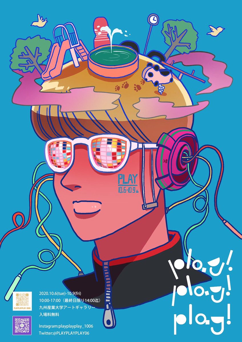 PLAYPLAYPLAY06's tweet photo. 学内に貼られているポスターです🎡

🧠PLAY!PLAY!PLAY!展まであと 5日🧠

是非見つけてみてくださいね！！！！ https://t.co/L87aZyXxLd