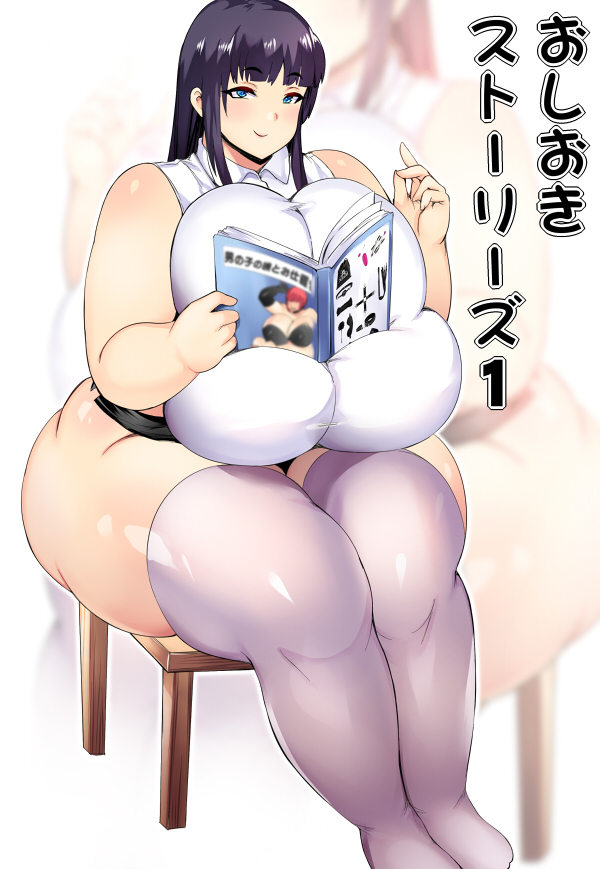 [R-18] おしおきストーリーズ1 #漫画 #巨乳 #むちむち #ぽっちゃり #巨尻 #母親 #SM #羞恥 https://t.co/o0FDpQmVBD 