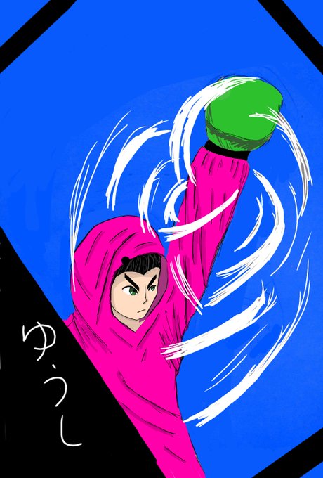 10本のtwitterイラスト検索結果