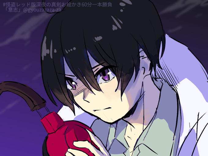 怪盗レッドのtwitterイラスト検索結果 怪盗レッドのtwitterイラスト検索結果