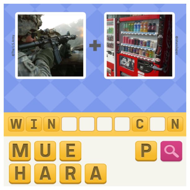 JessKutch's tweet photo. Help me guess this 10 letter word. Download Pictoword https://t.co/wB9LUFaANg @pictoword https://t.co/o1g77FSTa2