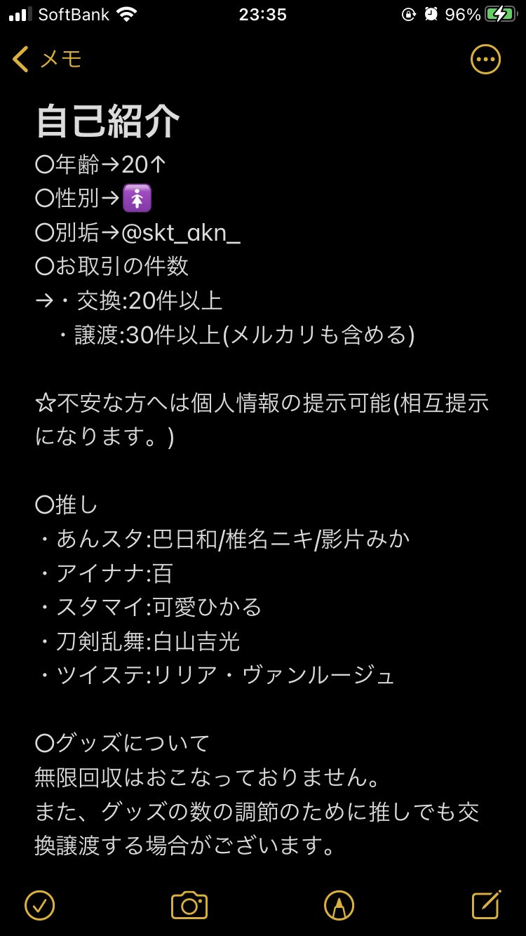 pbs.twimg.com/media/EjVMP-2UcAAf1FM?format=jpg&nam...