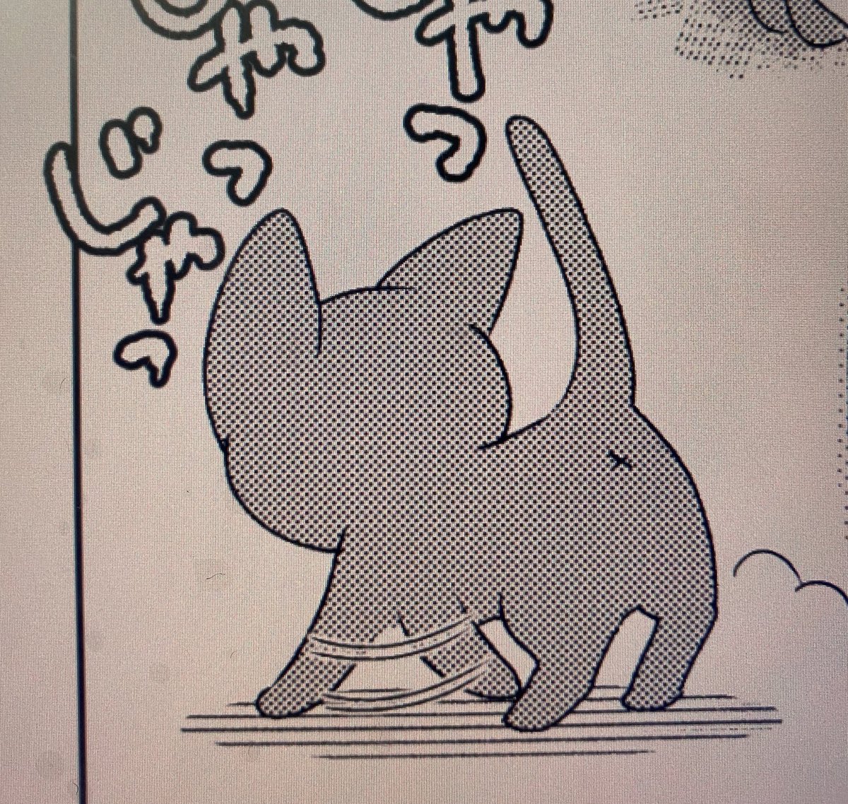 進捗
#羅小黒戦記 