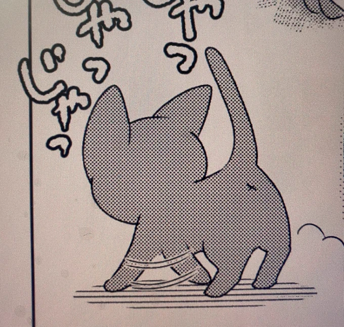 進捗
#羅小黒戦記 