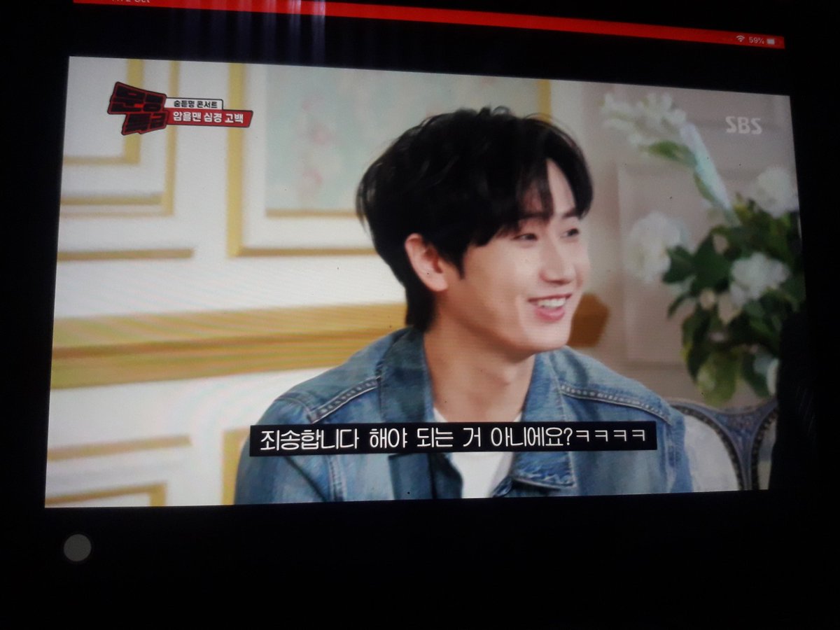 keshagrace501's tweet photo. YoungSaeng talkative 😅😅 https://t.co/yRlXAimKGe