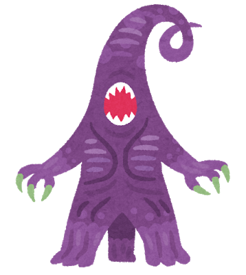 ニャルラトホテプのtwitterイラスト検索結果 古い順 ニャルラトホテプのtwitterイラスト検索結果 古い順
