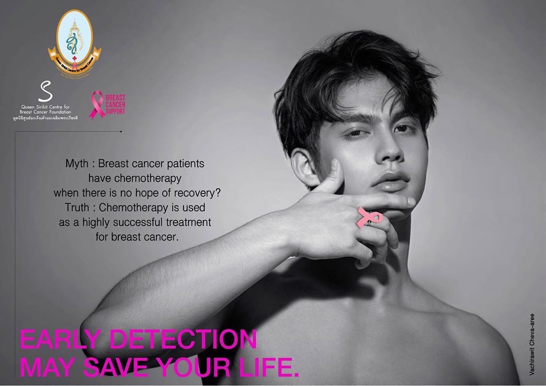 BbrightvcMyKid's tweet photo. ก้าวไปอีกขั้นแล้วนะคนเก่ง การที่ได้มาร่วม campaign นี้ คนที่ถูกเลือกมาแต่ละคนคือ ตัวพ่อตัวแม่ในวงการบันเทิงทั้งนั้น ขออนุญาตปลื้มใจหน่อยเหอะที่น้องได้รับเลือกเป็น 1 ใน campaign นี้ #bbrightvc https://t.co/xGMLSFNL06