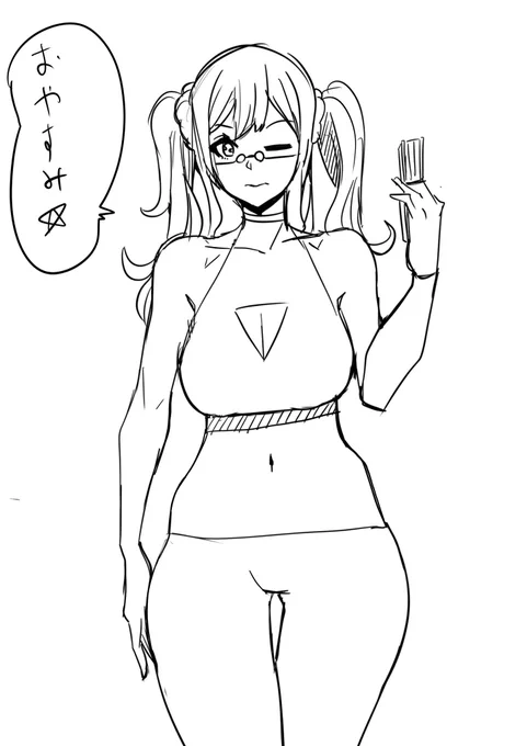 お疲れ様です。
おやすみなさいませ🌙 