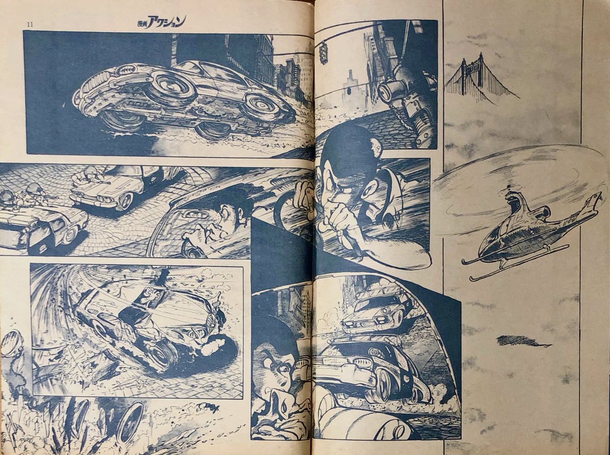 クドー 週刊漫画アクション 1980年10月2日号 新 ルパン三世 モンキー パンチ サンフランシスコ篇 フリスコ無宿