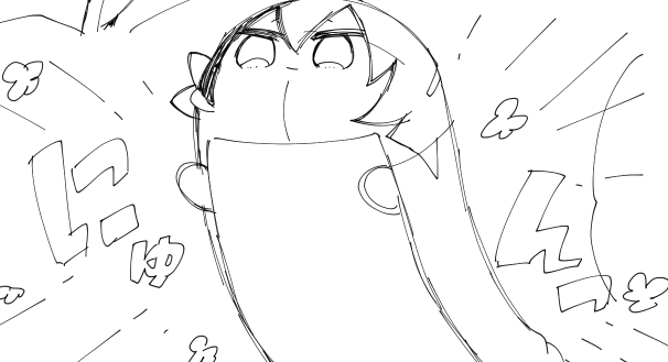 にゅんっ! 