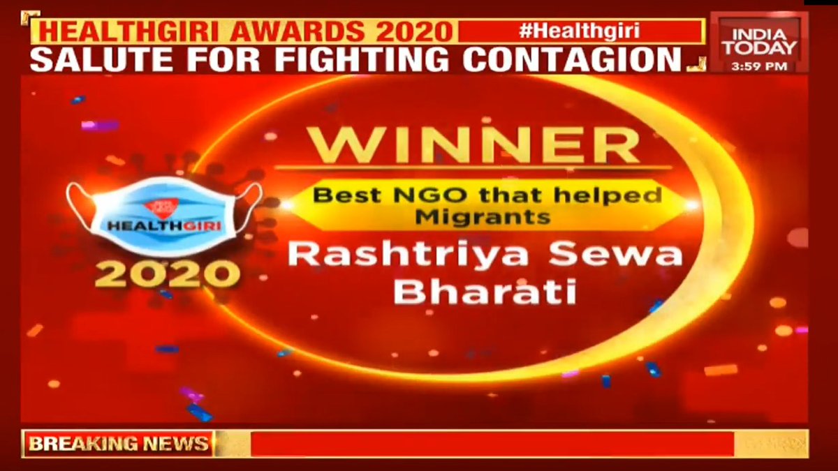 Rashtryia Sewa Bharati is Awarded with Best NGO that helped Migrants during this Lockdown. Congratulations to all of us.
❤️🕉️ <a href="/NMOBharat/">National Medicos Organization</a> <a href="/RSSorg/">RSS</a>