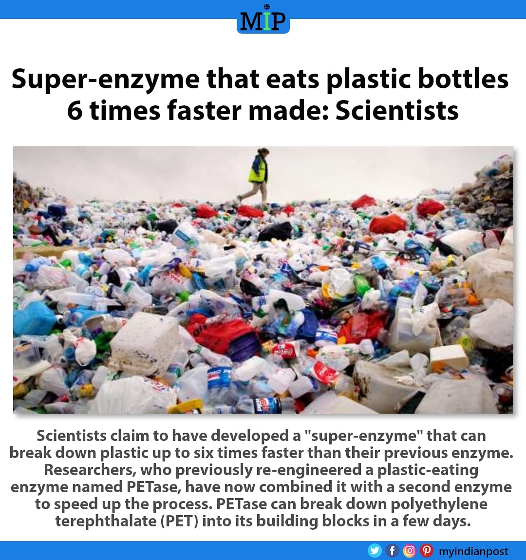 _myindianpost_'s tweet photo. Super enzyme that eats plastic bottles six times faster made: Scientist

#ScienceMatters #scientist #Plastic #bottles https://t.co/prmP17mlxx