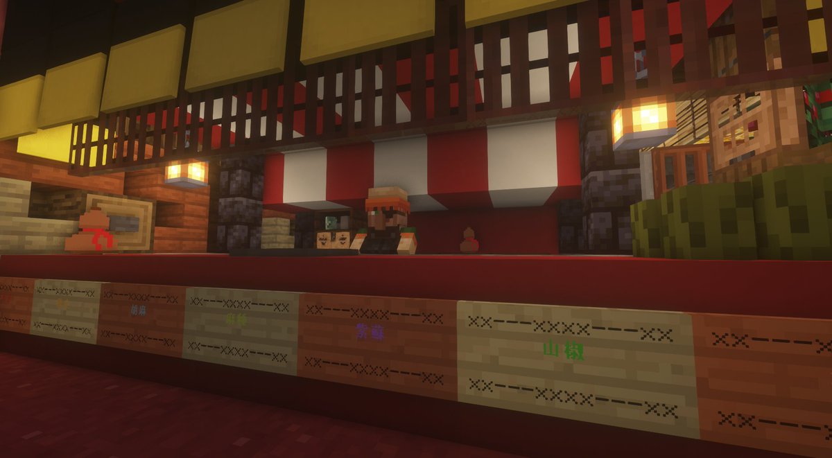 マイクラ肝試しスタッフ まとめ 6ページ目 Togetter マイクラ肝試しスタッフ まとめ 6ページ目 Togetter