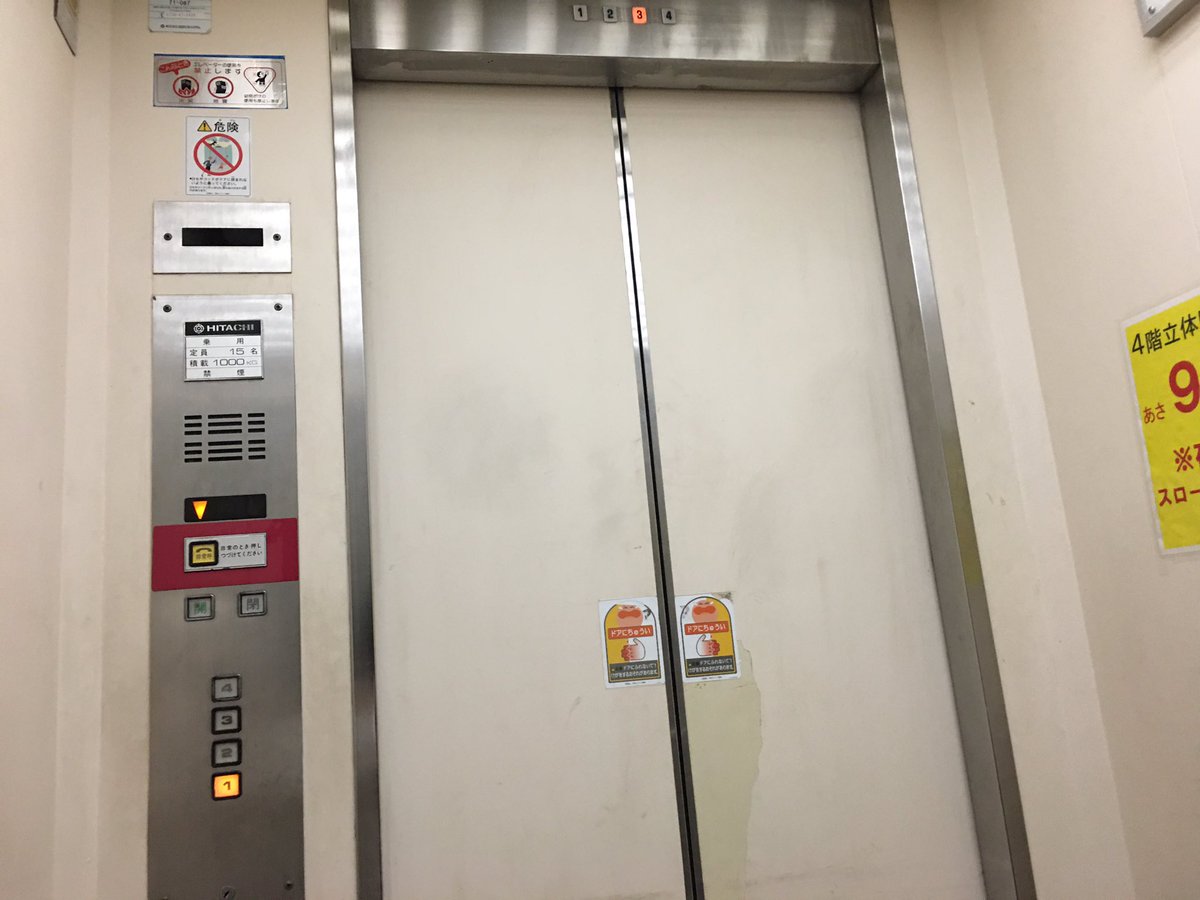 ゆのはな ねぎ オークワパビリオンシティ田辺店 人口7万人弱とは思えないほどの繁栄がある和歌山県田辺市の地域一番店 メインのa館だけならただのgmsですが C館までとレストラン棟があり 全部を合わせると直営で扱う品目も多く 映画館やボウリング場 ゆのはな ねぎ オークワパビリオンシティ田辺店 人口7万人弱とは思えないほどの繁栄がある和歌山県田辺市の地域一番店 メインのa館だけならただのgmsですが C館までとレストラン棟があり 全部を合わせると直営で扱う品目も多く 映画館やボウリング場