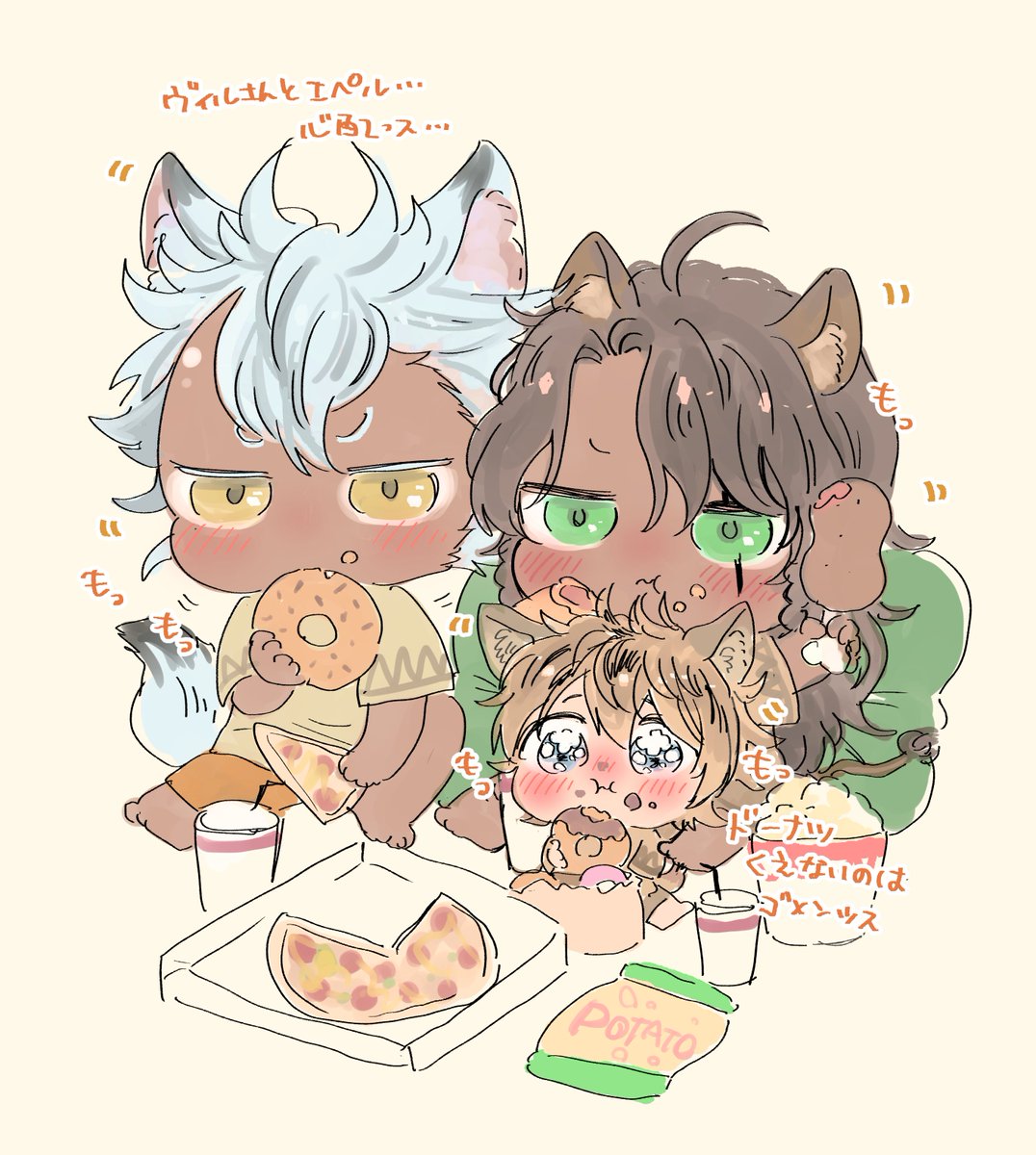 「5章の裏で絶賛夜食パーティーするサバナ
#ツイステファンアート 」|🍣のイラスト