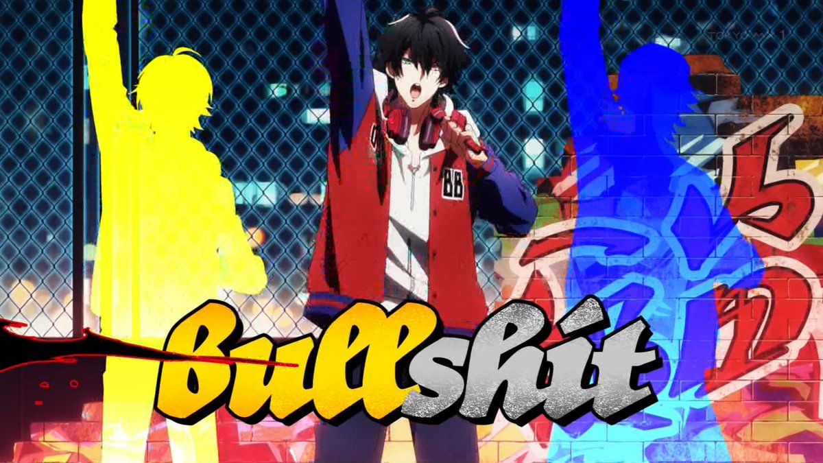 ヒプアニ アニメ ヒプノシスマイク 1話 感想 ラップバトルが思ったより物理だった ゴールデンカムイまとめ ヒプアニ アニメ ヒプノシスマイク 1話 感想 ラップバトルが思ったより物理だった ゴールデンカムイまとめ