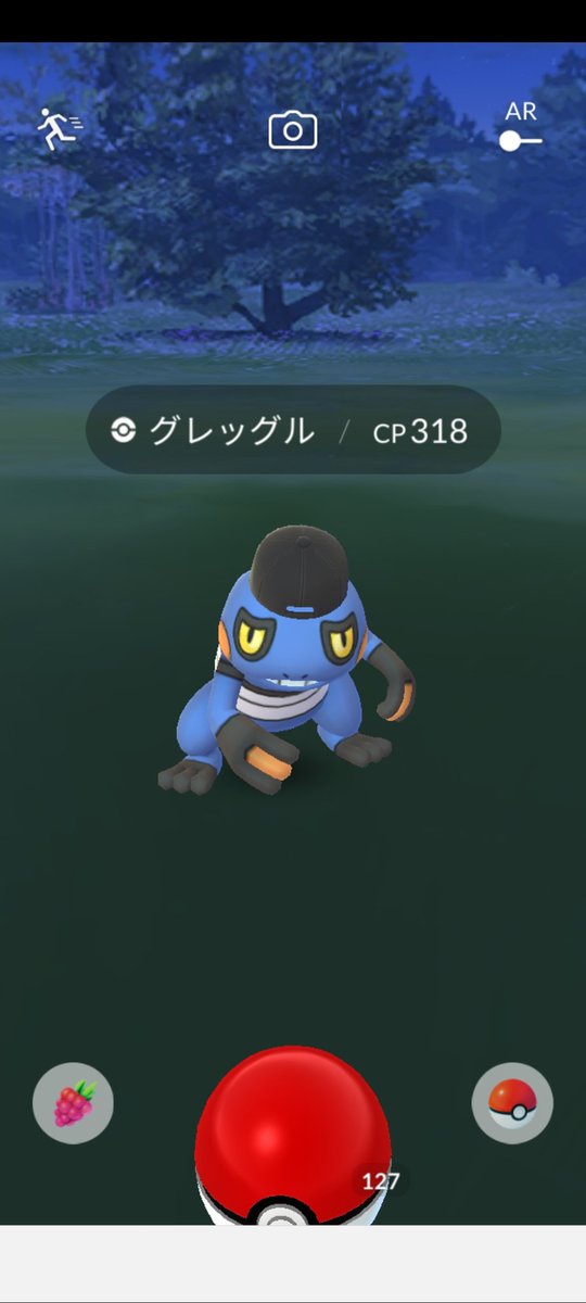 グレッグルのtwitterイラスト検索結果