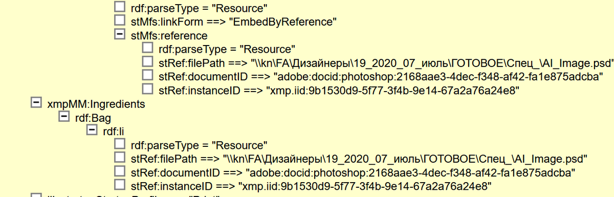 I've archived that file here  https://web.archive.org/web/20201002145531/https://naebc.com/wp-content/uploads/2020/08/ava_fbgab_400x400.jpgThe file didn't have the normal metadata from a photo but a subset that shows up on files generated with an Adobe program, in this case illustrator