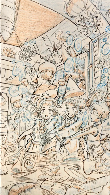rkgk1002...

続..
水魔法で...
もちろん後ほど先生からこっびどく 