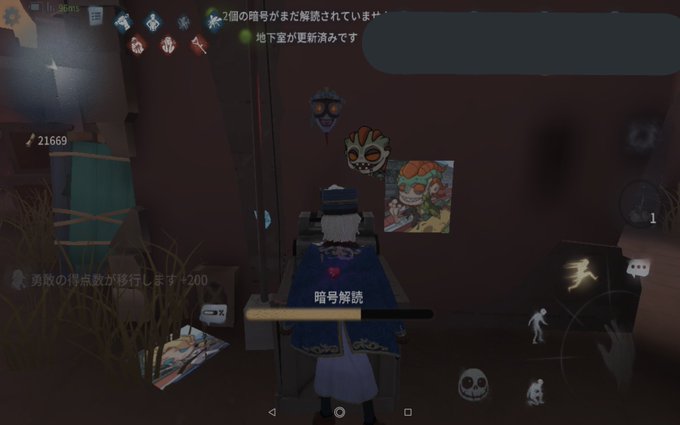 暗号のtwitterイラスト検索結果 古い順 暗号のtwitterイラスト検索結果 古い順