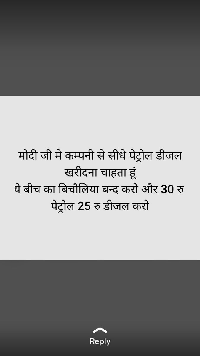 kamboj_adarsh's tweet photo. @rsprasad @narendramodi https://t.co/LwBRT0teBA