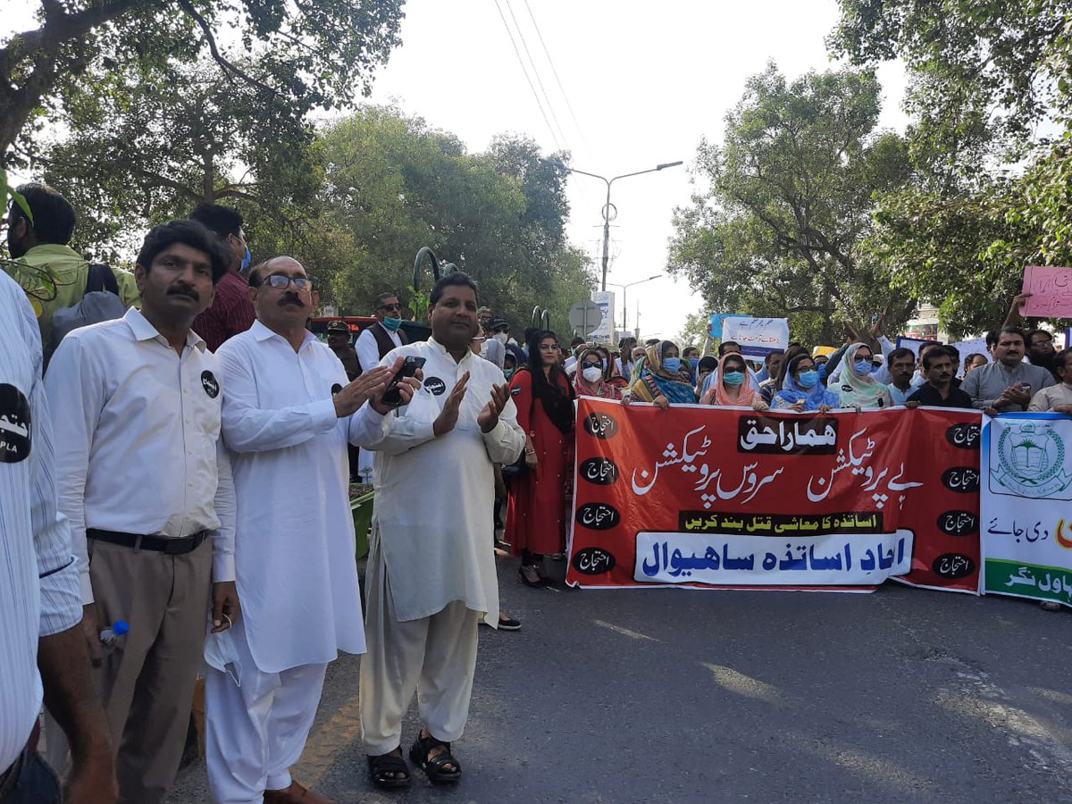 HouseOfPhysics's tweet image. #PayAndServiceProtection 
عدالتی فیصلے میں پے اینڈ سروس پروٹیکشن کےحق کو تسلیم کر لیا گیاہے۔