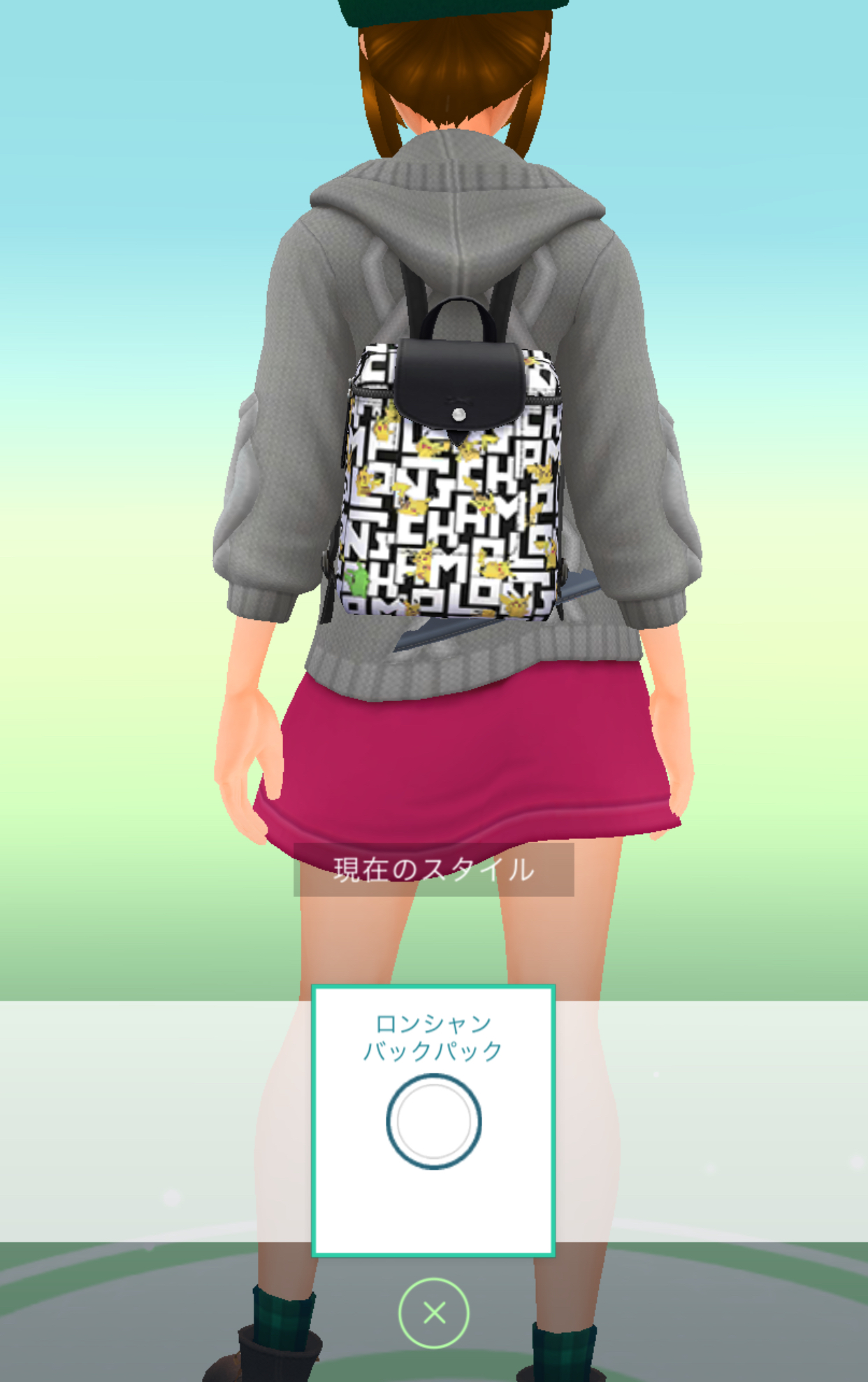 ポケモンgo攻略情報 ポケマピ ポケモンgoアプリ内の 着替える にlongchampの項目が追加されています 新しい着せ替えアイテムとして ロンシャンバックパック 無料 を楽しむことができます T Co Ihammowsmd ポケモンgo ロンシャン