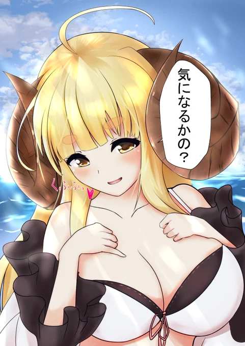 友人からのリクエストでグラブルのアニラ 