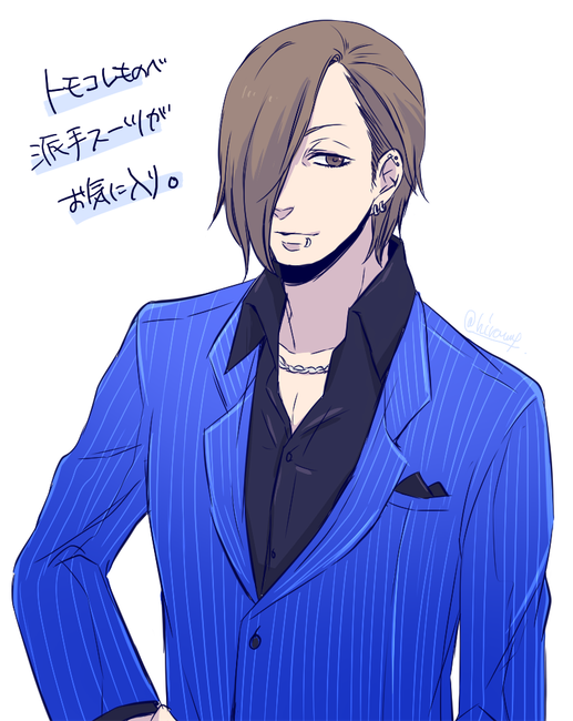 トモコレ新生活のtwitterイラスト検索結果