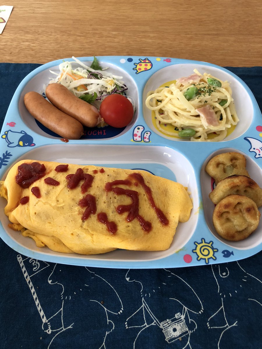 ABU5600CDL 1000台限定 ABU5600CDL 1000台限定 Adidas ZX 10,000 C スニーカー 通販 - FARFETCH