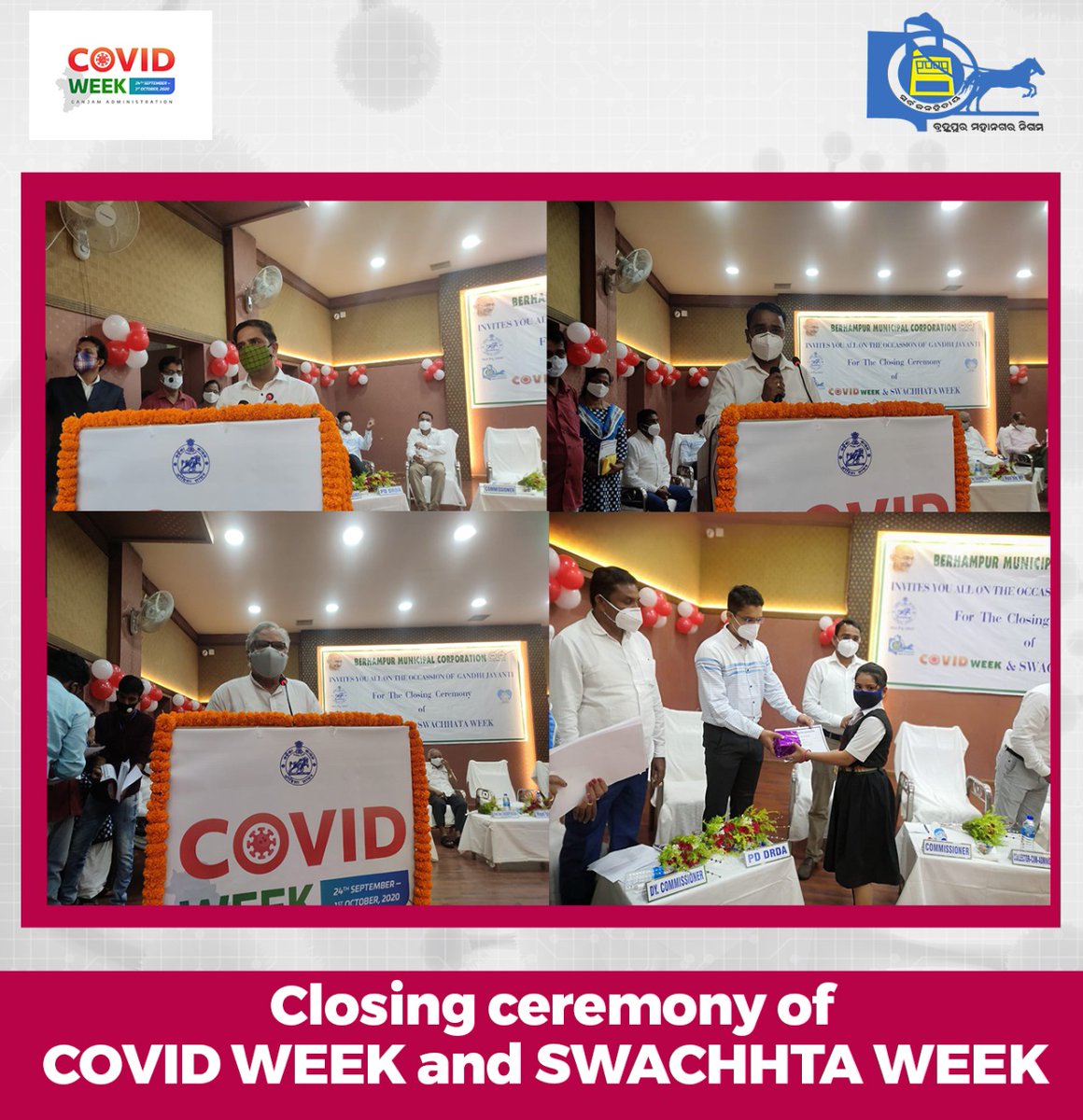 BrahmapurCorp's tweet photo. #COVIDWEEK and #SWACHHTAWEEK closing celebration. @Ganjam_Admin @DRDAGanjam @sdmbam https://t.co/93kpyqZQNz