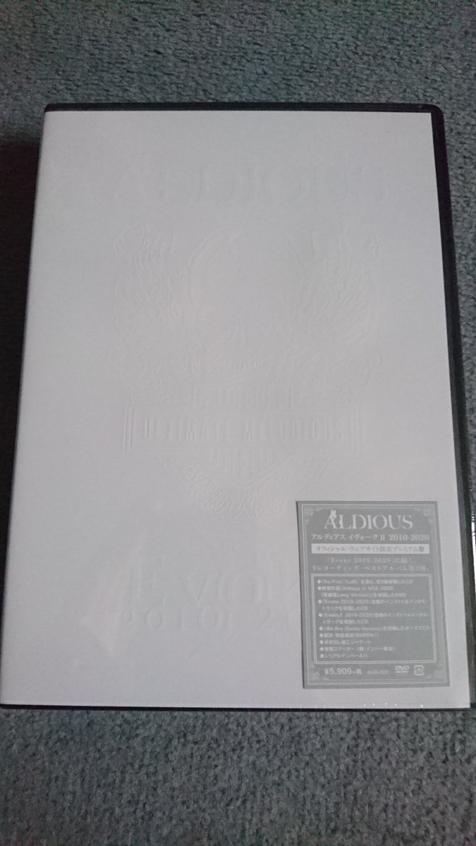 steve_damarell's tweet photo. Just arrived ❤️
#Aldious
#Evoke2 https://t.co/9VKj6WhBsR