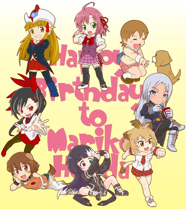 本多真梨子生誕祭のtwitterイラスト検索結果 本多真梨子生誕祭のtwitterイラスト検索結果