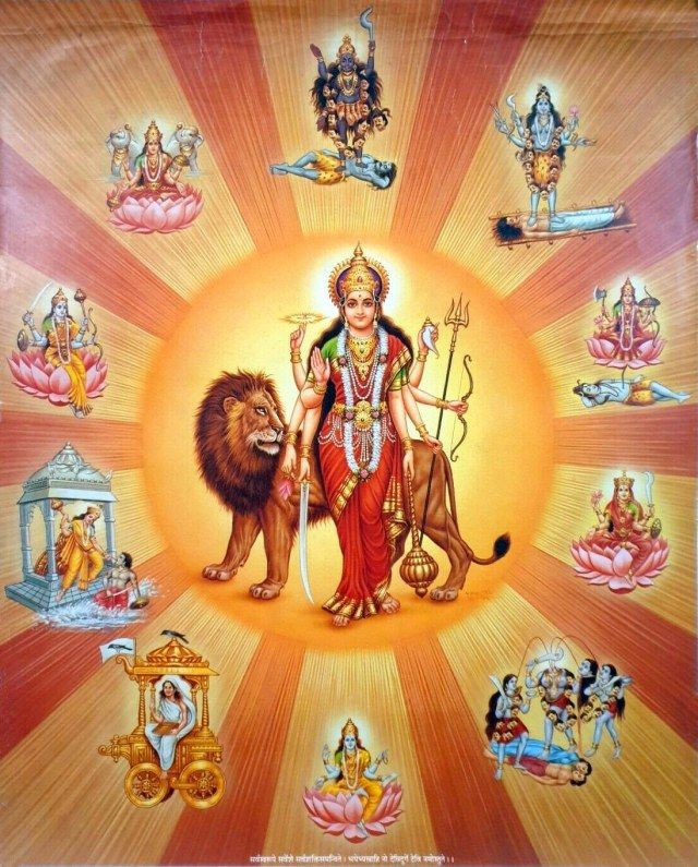 Meanwhile, the Devi's body manifested with a beautiful form of 10 Mahavidhya (Kali, Tara, Chinnamasta, Bhuvaneshwari, Bhairavi, Bagalamukhi, Dhumavati, Tripurasundari, Mahalakshmi Sri Vidya, Matangi), along with 32 other form of shakti and sixty four Yoginiya's