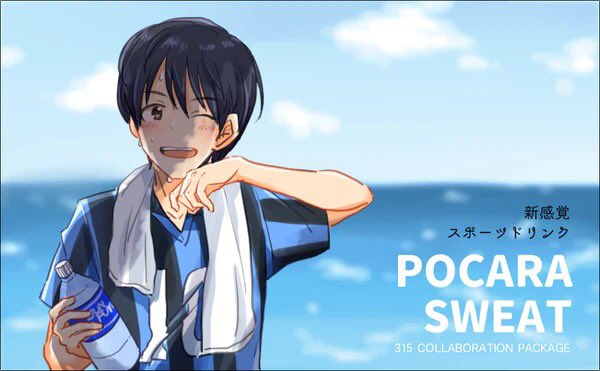 #引用RTで絵をあげて5人指名してバトンでお気に入りの絵を載せる とこさんらぶゆ〜なのです❣️引っ張ってきたよ〜❣️❣️❣️一応名指しにするけどもうやってたら無視でいいで〜す❣️❣️❣️
@zatta_yura_e 
@tmr_mhyk 
@yos_i4 
@asano_shiba 
@paopaon826 