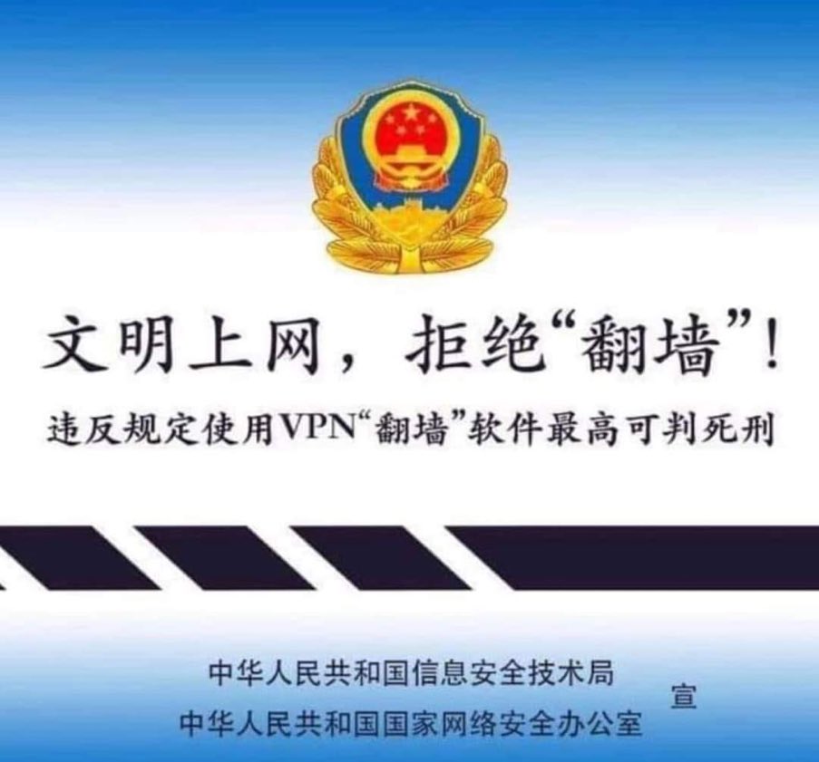 陈维明Weiming Chen tweet media