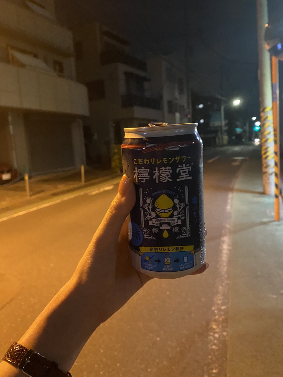 erym13's tweet photo. 笑っちゃうくらい面白いね☝🏻今日もお月様が綺麗でした🙆🏻‍♀️ https://t.co/iAgE2dxRvK