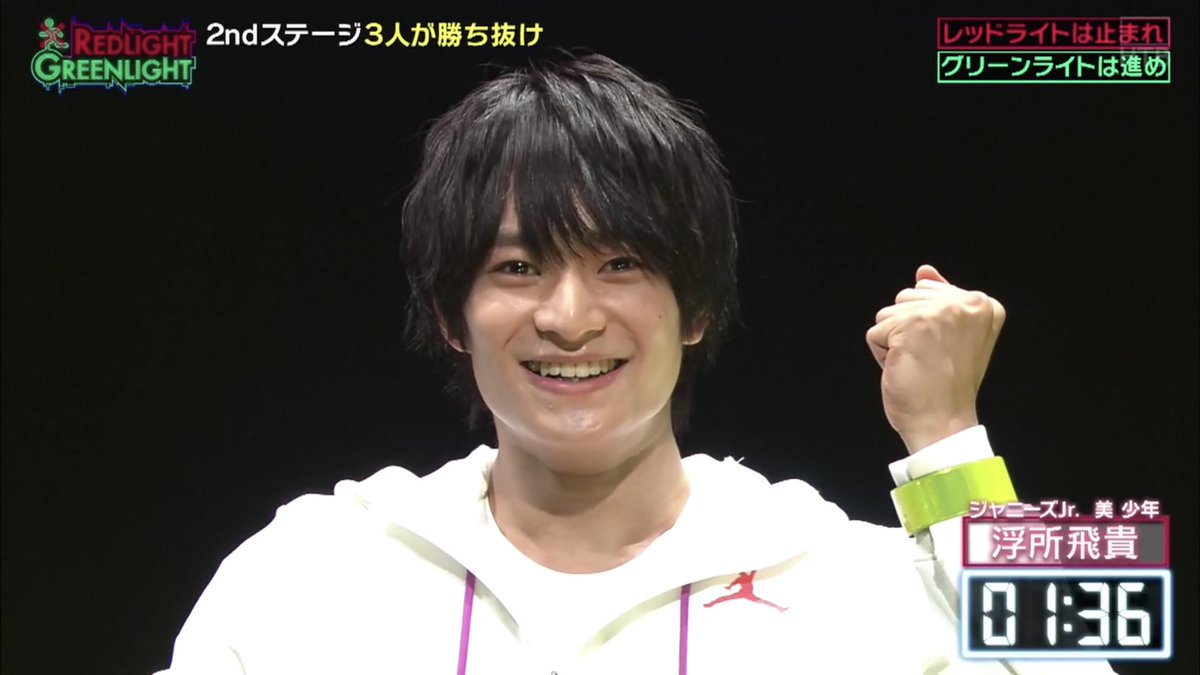 BabuChankawaii's tweet photo. 最後、カメラへのキメ顔とキメポーズは欠かさない浮所飛貴さんやはりアイドルの鑑すぎ⁉️ https://t.co/zq04hndPMV