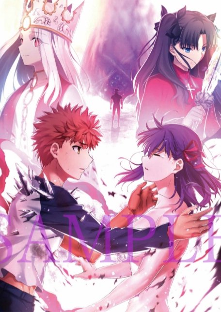 FrKira57's tweet photo. @AkihabaraChibi #Fate #SNK #MHA #SAO oups j en ai donné 2 de trop 😏 https://t.co/iZ3QLgMcsx